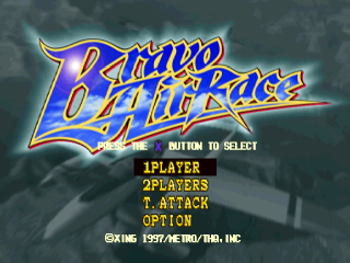 Bravo Air Race title screen for Playstation